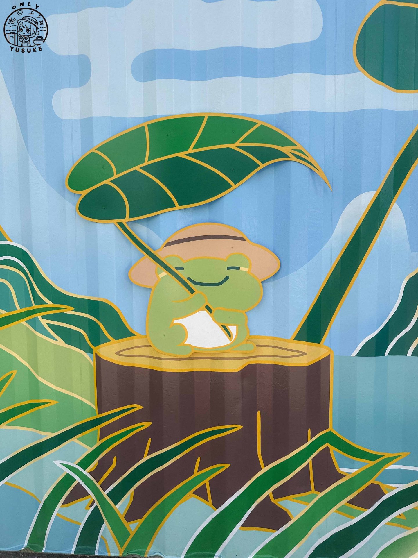 龍潭湖畔悠活園區