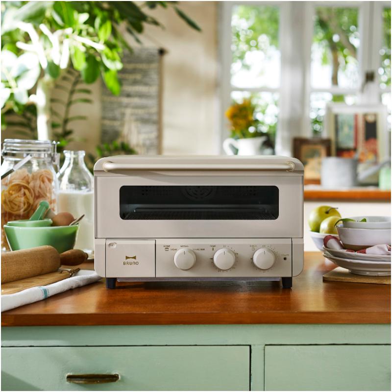 BRUNO 蒸氣烘焙烤箱(磨砂黑/磨砂米灰) 磨砂米灰