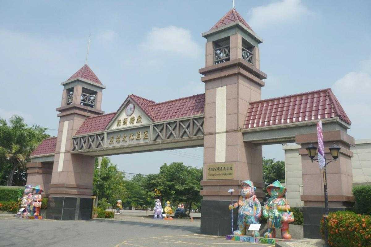 嘉義親子景點必去清單｜超適合遛小孩的玩樂好去處，故宮南院溜滑梯、咩咩上樹療癒動物、三隻小豬觀光農場