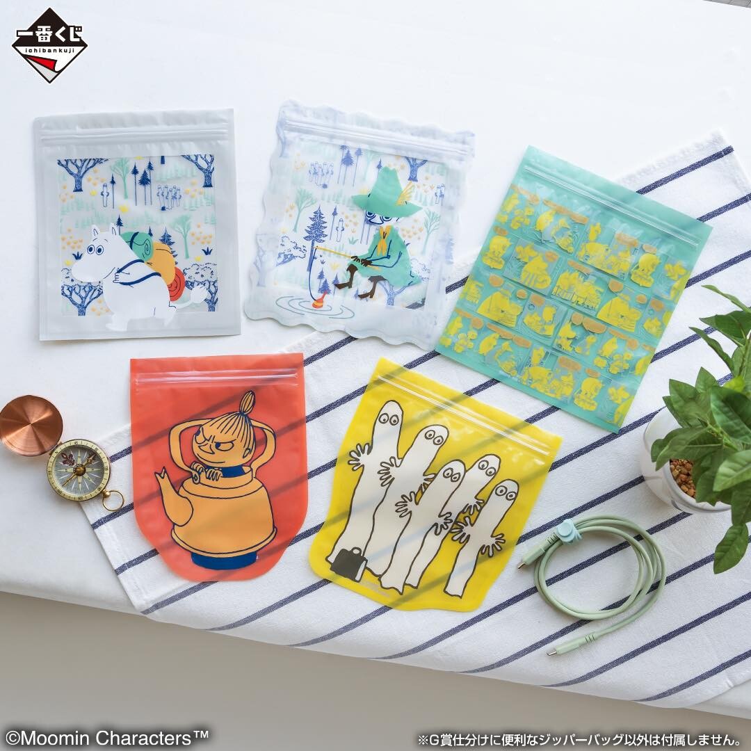 7-11「嚕嚕米」一番賞登場！