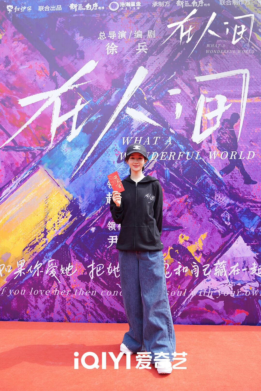 8位陸劇85花2024待播劇！《與鳳行》趙麗穎進組拍劇，劉亦菲1部，劉詩詩2部都是古裝劇