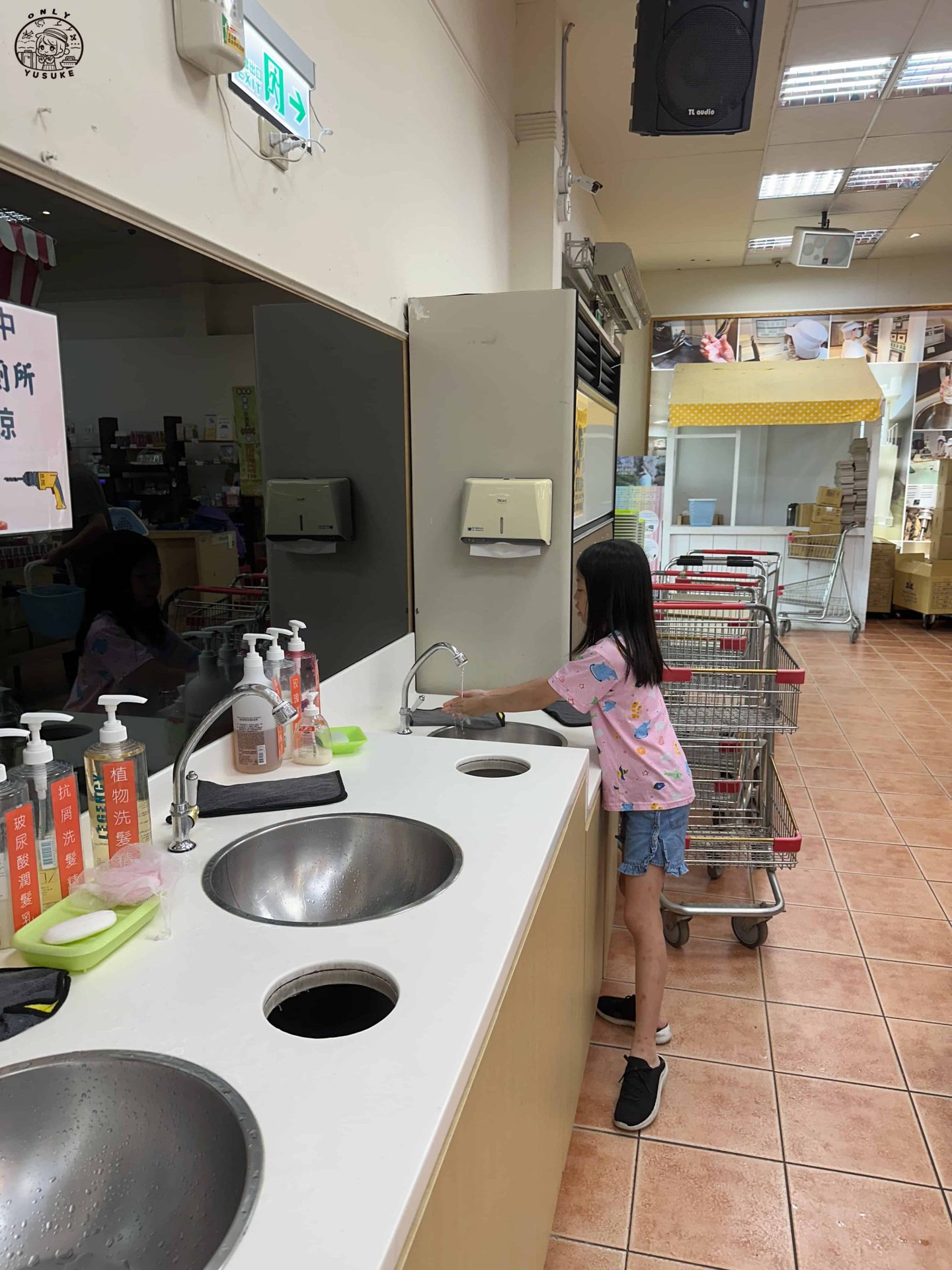 雅聞香草植物工廠介紹