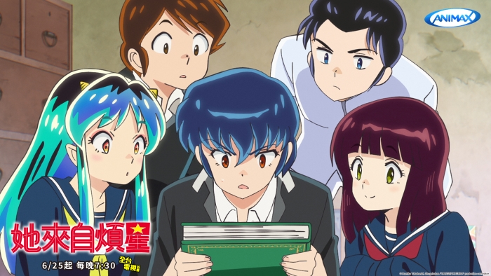 《她來自煩星 第二季》Animax 6 月 25 日全台電視首播，達令歸來！