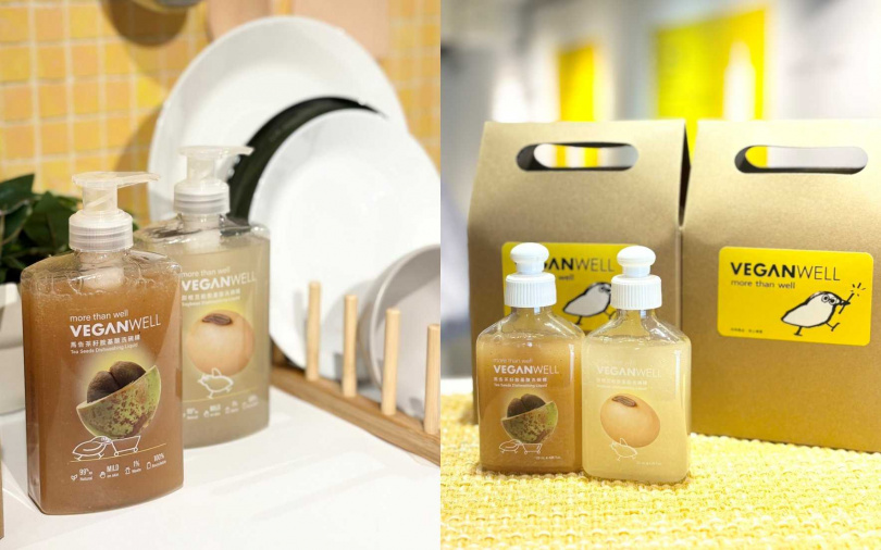 VEGANWELL甜橙豆粕胺基酸洗碗精、馬告茶籽胺基酸洗碗精有居家大容量和方便攜帶的小容量設計。（圖／吳雅鈴攝）