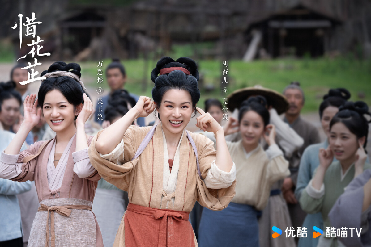 近三年優酷陸劇集均播放量TOP10！《墨雨雲間》第七，《偷偷藏不住》第三，冠軍真的火
