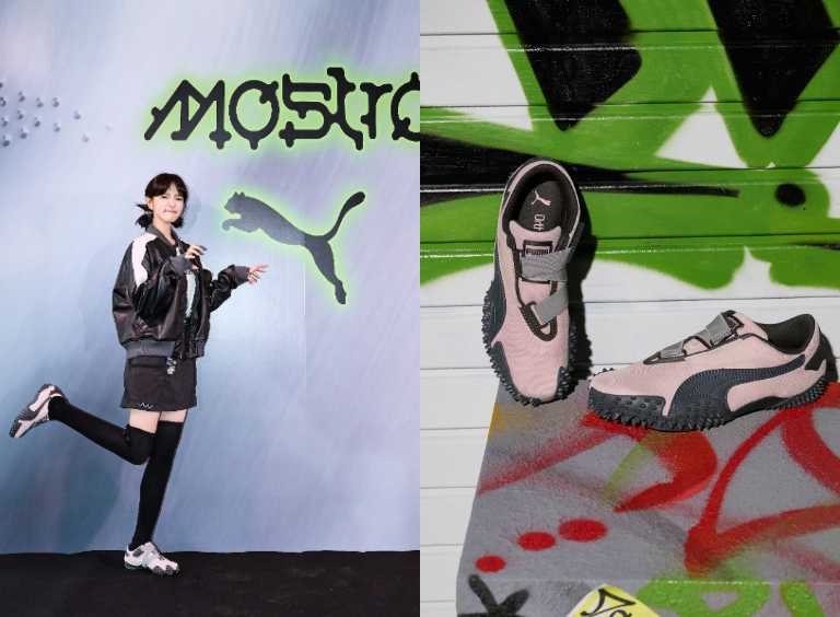 （圖／品牌提供）