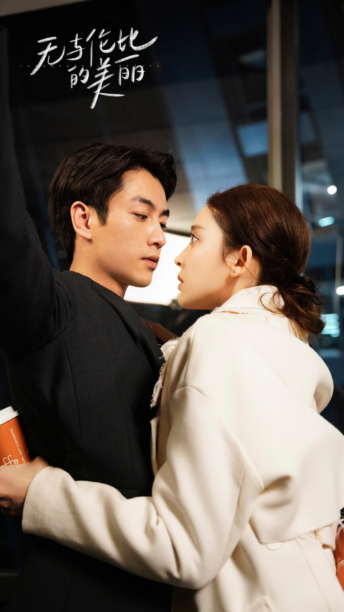 2023最高商業價值陸劇 排行2023最高商業價值陸劇 排行