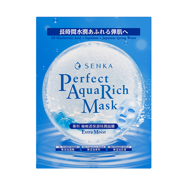 Senka專科 極輕透保濕特潤面膜，7片／盒，NTD349