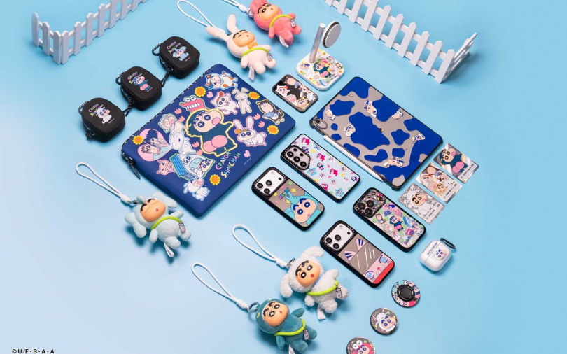 （圖／品牌提供）