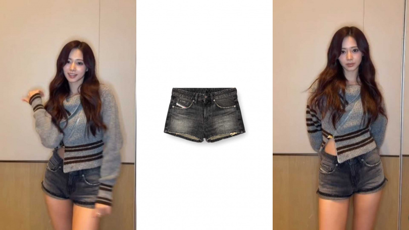 （圖／ @twicetagram、DIESEL提供）