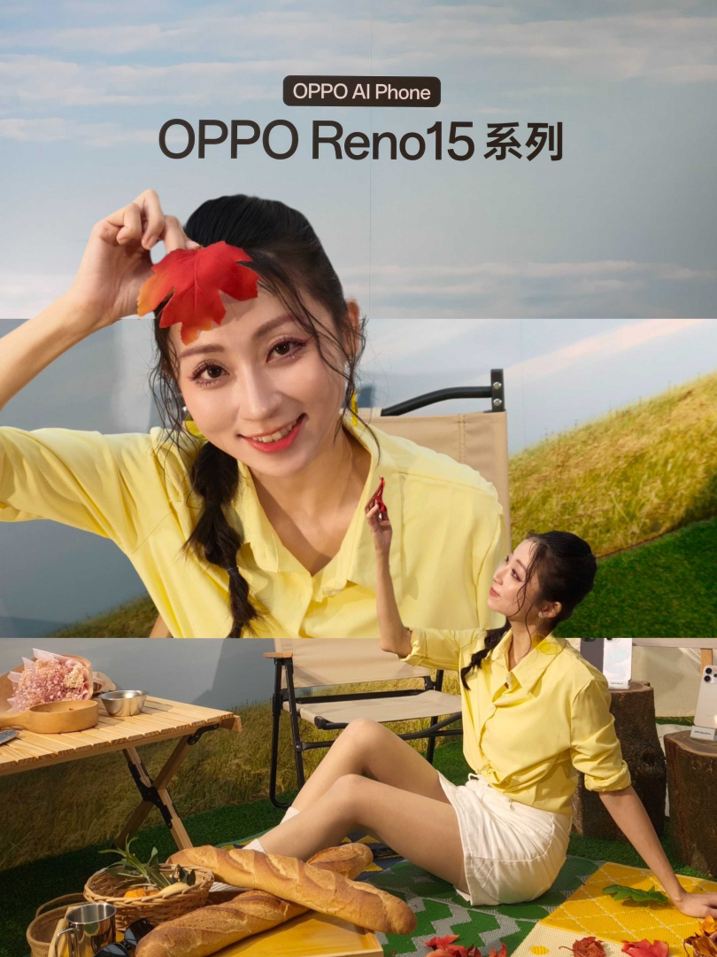 全系列同步導入 OPPO AI 影像功能，包含業界獨家的「出圈拼圖」。（圖／OPPO提供）