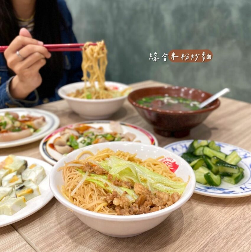 【花蓮美食推薦】TOP30花蓮餐廳/花蓮火鍋/花蓮宵夜/花蓮扁食，超強花蓮美食懶人包
