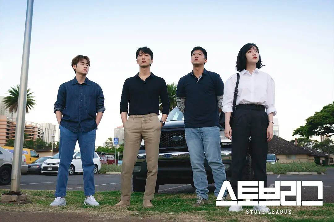 8部「曾經被低估」的好評韓劇！《背著善宰跑》原先連tvN都不看好，這部更被封黑馬神劇