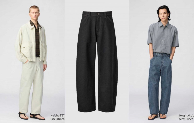 UNIQLO Uniqlo U寬版錐形牛仔褲 ／1,290元（圖／品牌提供）