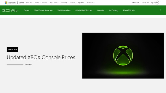 Xbox主機宣布8月起再漲價！一年內連漲三次、漲幅近5千元，大容量 2TB 機型停售
