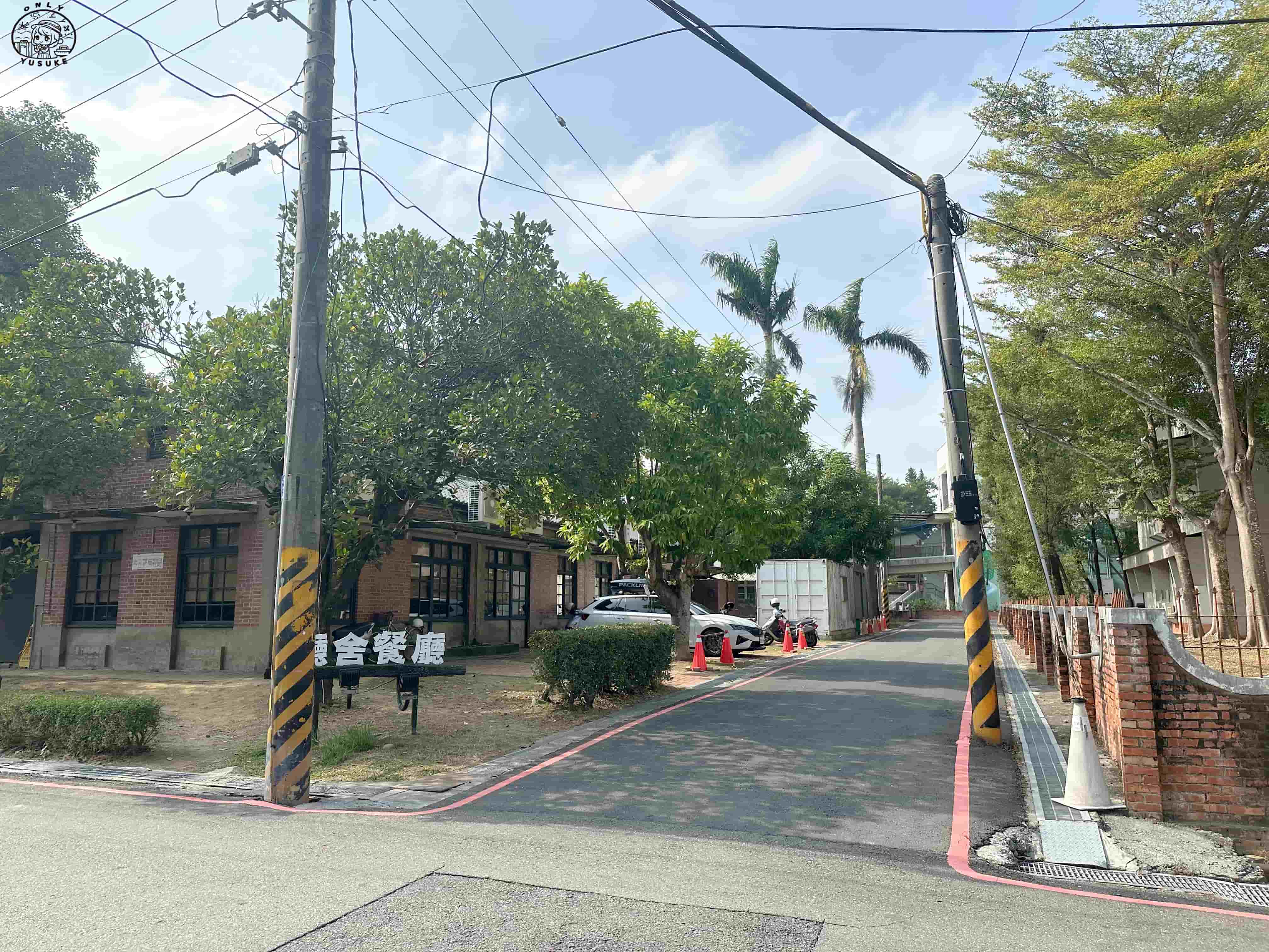 深緣及水善糖文化園區介紹