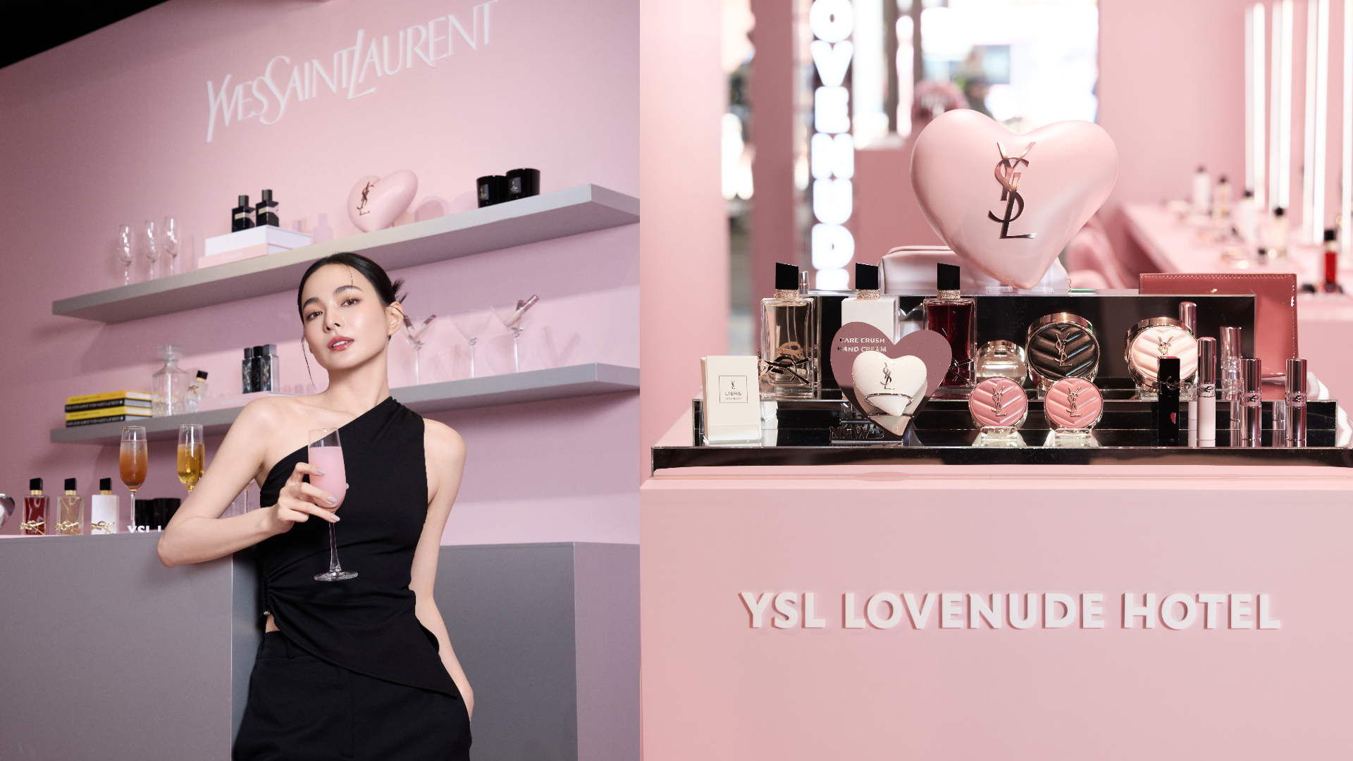 YSL LOVE HOTEL