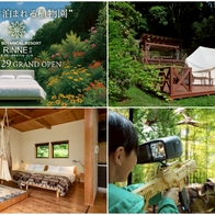 日本第一個「可以住的植物園」！豪華露營帳篷、小木屋桑拿、BBQ、AR恐龍射擊體驗應有盡有 | Japaholic