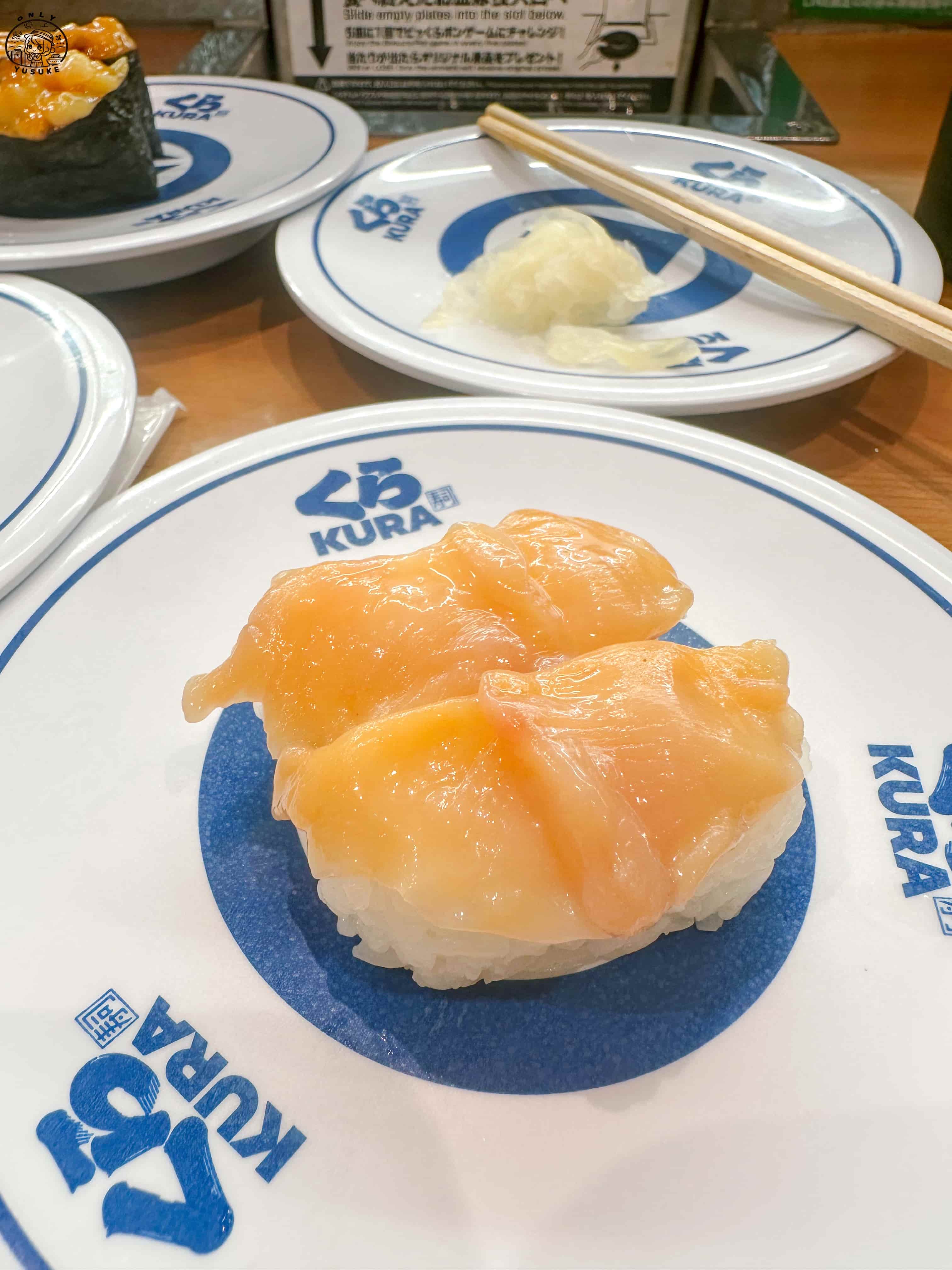 藏壽司必吃