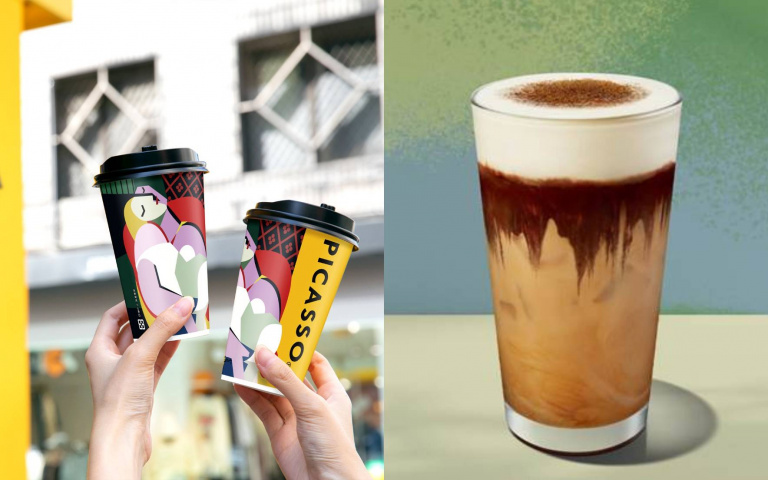 CAMA CAFE「畢卡索」包裝新登場　星巴克「維也納風那堤」回歸