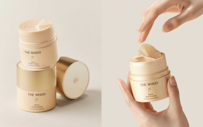 后拱辰享淨亮卸妝膏50ml／1,480元（圖／品牌提供）