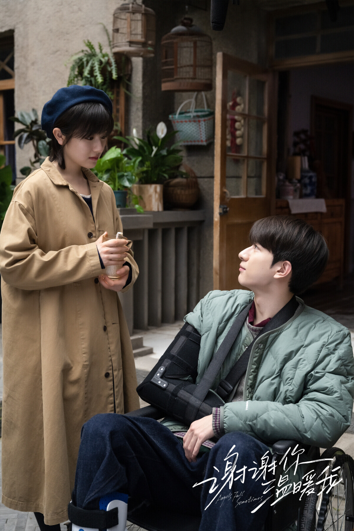 近期陸劇熱度榜TOP10!《別對我動心》第8，黑馬古裝劇《花間令》衝第3，冠軍破騰訊紀錄