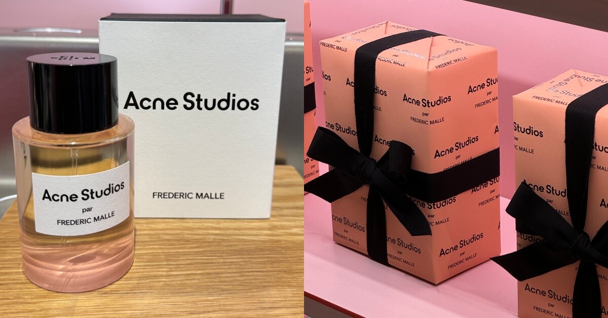 2024精品香水推薦：Acne Studios x Frédéric Malle