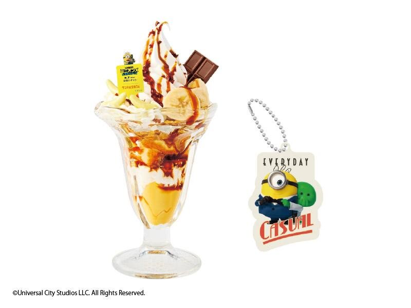 「ミニオンズ チョコっとゆかいなバナナパフェ コラボチャーム付き」1,200円