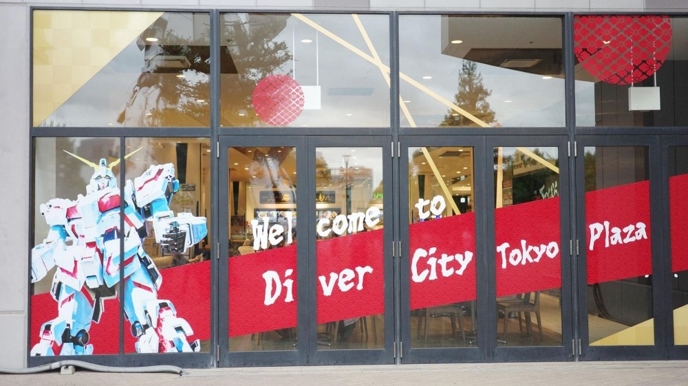 台場觀光必去「DiverCity Tokyo Plaza」男女老少都能享受飲食、遊玩及購物的全新體驗！更集結全世界喜愛的IP角色