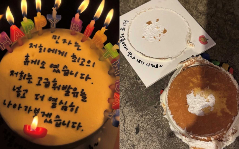 （圖/取自宋慧喬IG)