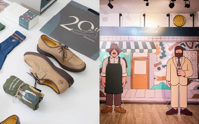 ORINGO林果良品20週年聯名太燒！攜手SUPERFICTION、把「台味街頭」變成高級潮流語言