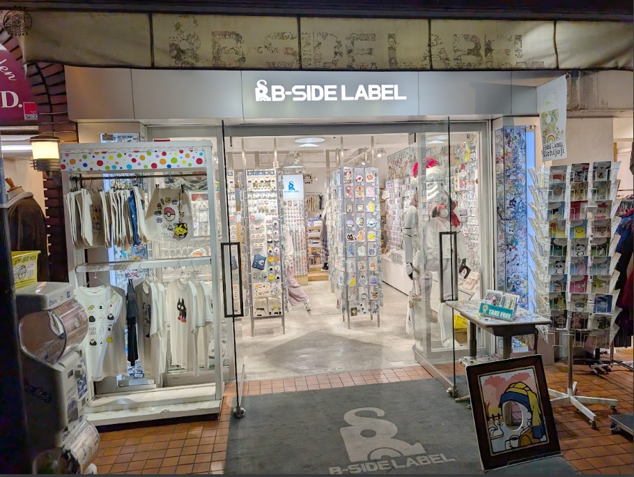 吉祥寺必吃必逛