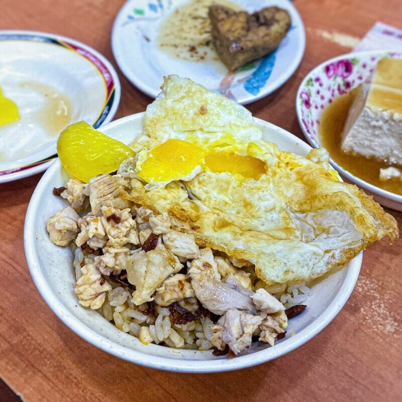 嘉義雞肉飯-民主火雞肉飯