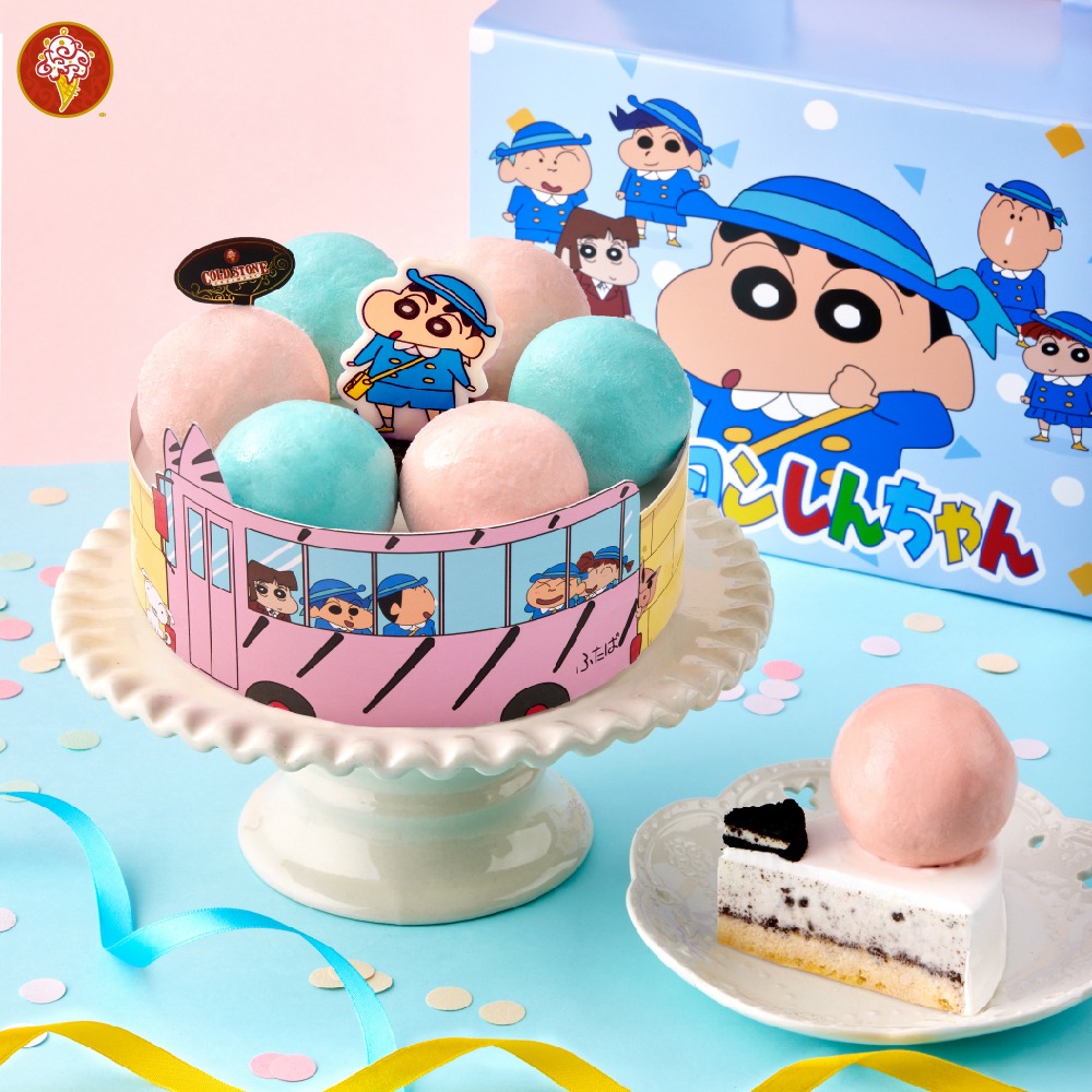 【COLD STONE】蠟筆小新上學趣-6吋冰淇淋蛋糕