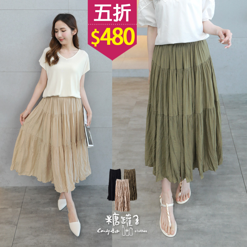 五折價$480糖罐子【SS2146】縮腰純色皺感蛋糕裙→現貨