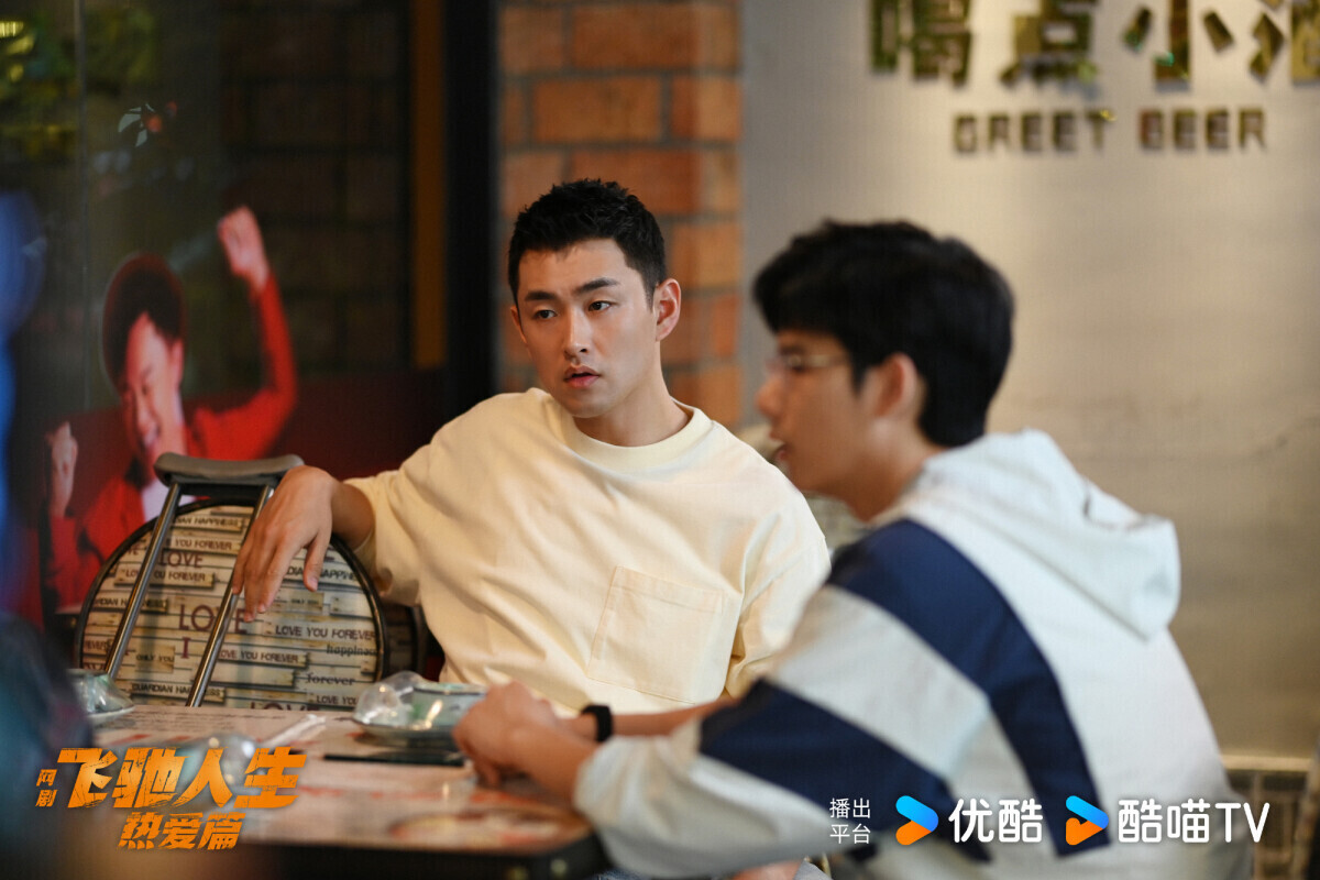 近期陸劇熱度榜TOP10!《別對我動心》第8，黑馬古裝劇《花間令》衝第3，冠軍破騰訊紀錄