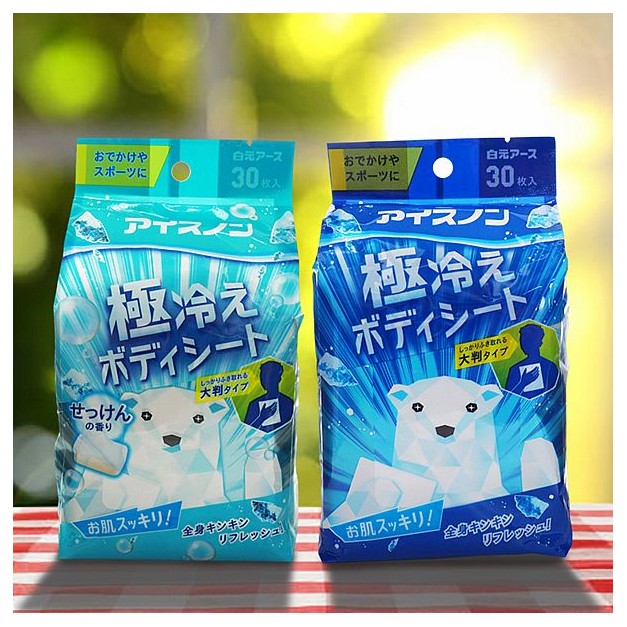 日本 白元~極凍涼感濕巾(30抽) 款式可選 身體專用