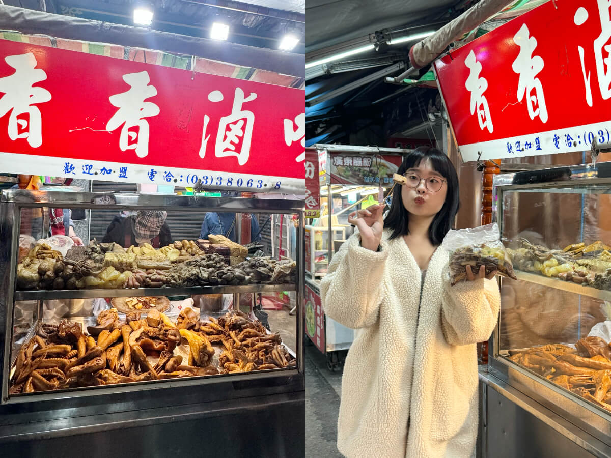 影｜桃園美食｜在地人激推4家寶藏銅板宵夜！從餐車吃到店面、不定時擺攤的滷味店