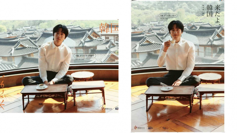 （圖／坂口健太郎IG）