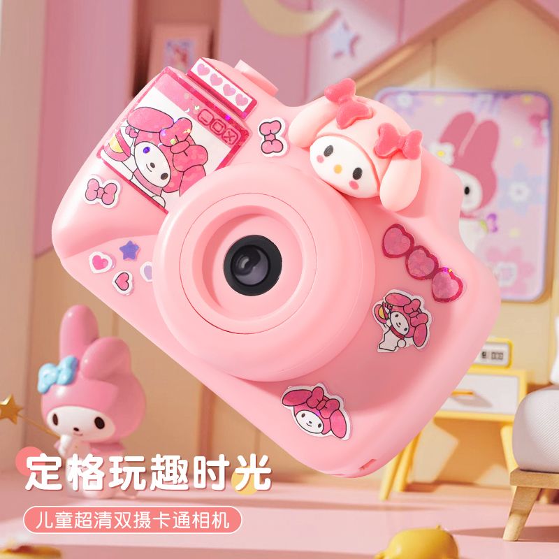 台灣公司貨 免運 網紅兒童玩具3到6歲9小女孩子10生日禮物13女童7送女生8-12益智15 快速發貨