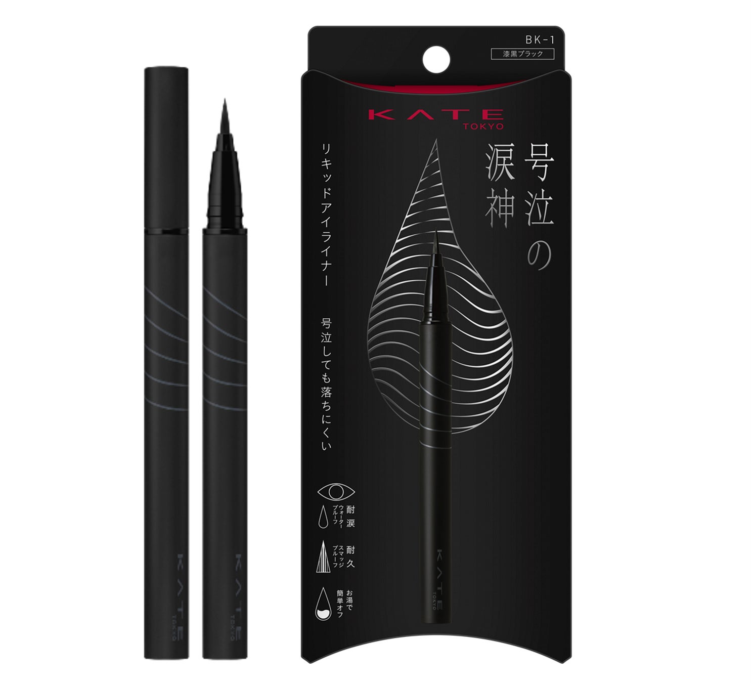 淚之劍眼線液產品圖