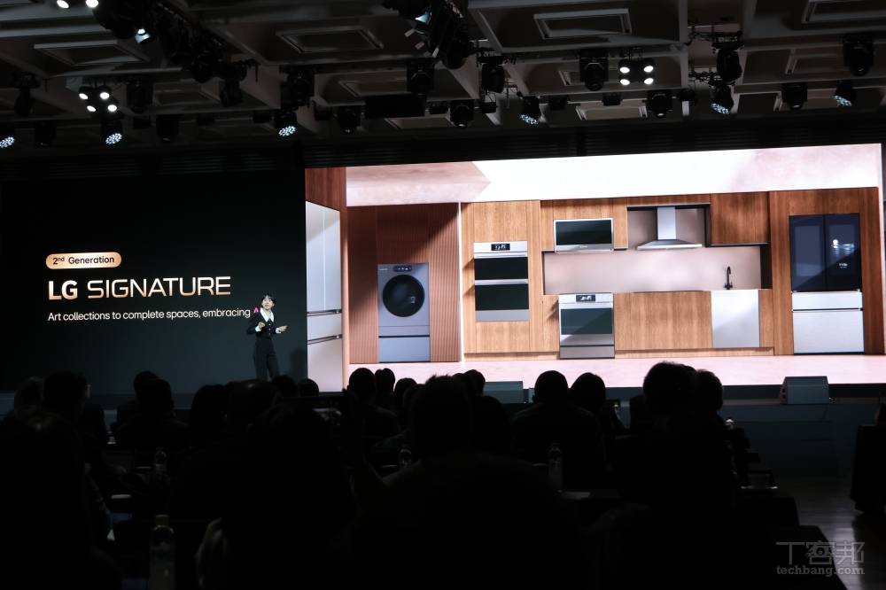 冰箱會預判開門頻率、冷氣會思考？LG SIGNATURE 系列高階智慧家電進入新階段