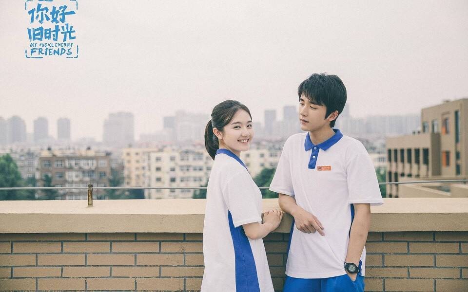 8部懷舊青春陸劇推薦！楊紫《要久久愛》劇情超催淚，《當我飛奔向你》是黑馬小甜劇！