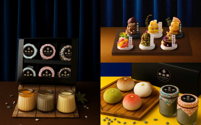 （圖／金田屋提供）