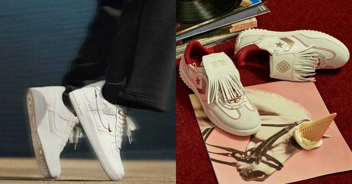 2026馬年限定鞋推薦清單，Nike、adidas、Converse新春球鞋穿搭指南