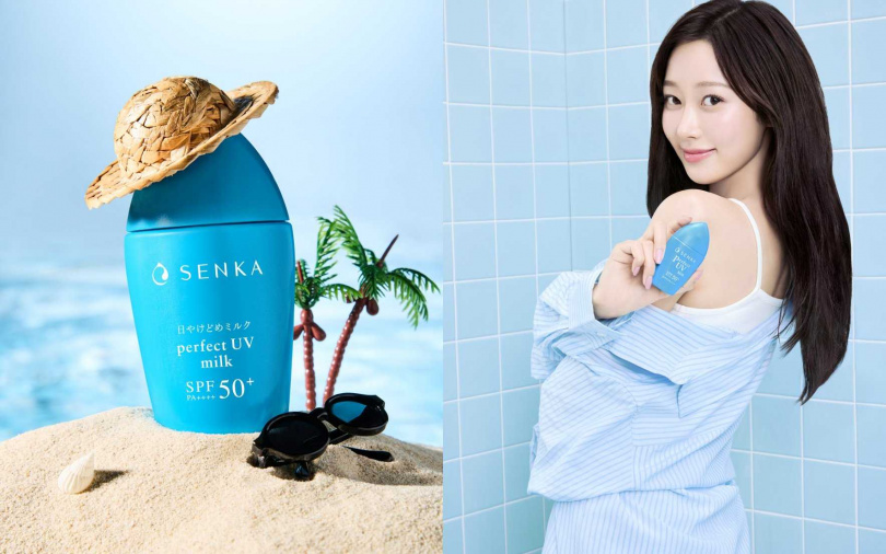 Giselle最愛的專科全效抗汗防曬乳，售價只要290元！超好入手。（圖／品牌提供）