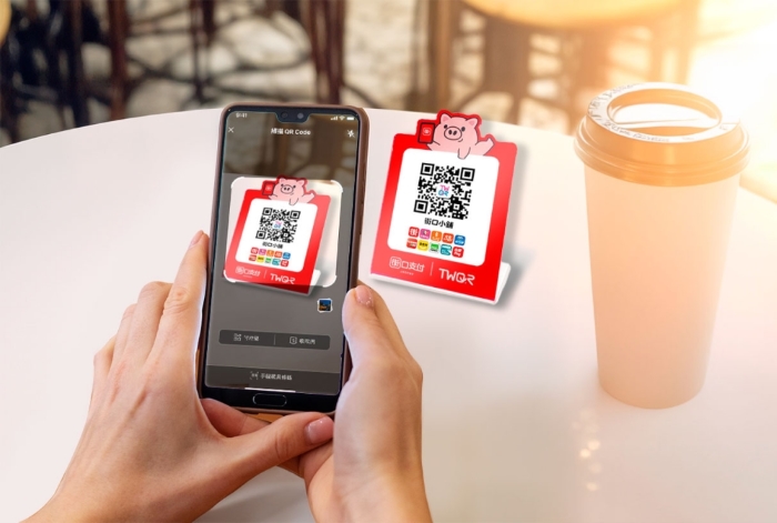 街口支付推「街頭 10% 回饋祭」，掃全台街口 TWQR 享筆筆最高 20%