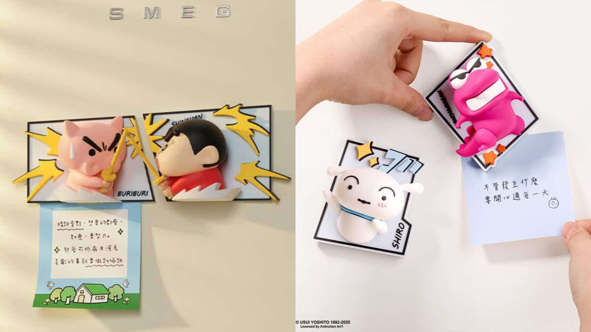 7-11「蠟筆小新便便系列」登場！