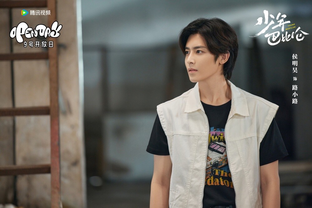 8部懷舊青春陸劇推薦！楊紫《要久久愛》劇情超催淚，《當我飛奔向你》是黑馬小甜劇！