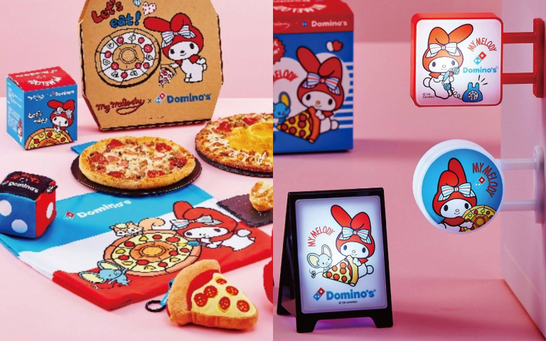 美樂蒂粉絲集合！達美樂披薩盒換新包裝，迷你招牌燈、翻轉魔法包萌出新高度！